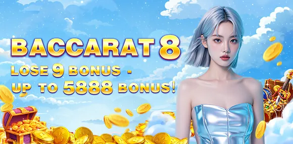 PHJOY22 Daily Rewards